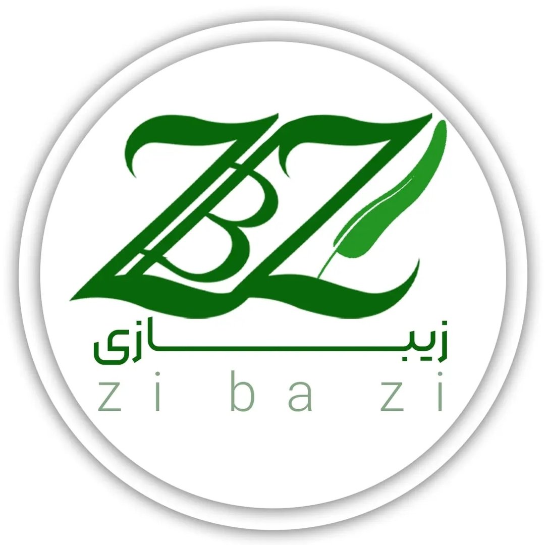 زیبازی